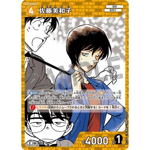 sg-11134275-825b4-mrerm8e518u9c6