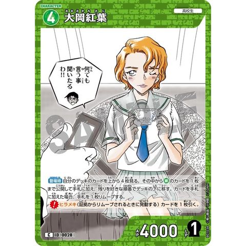 sg-11134275-825al-mrerm6vu680cbb