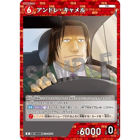 sg-11134275-8258a-mrerm7spvifgeb