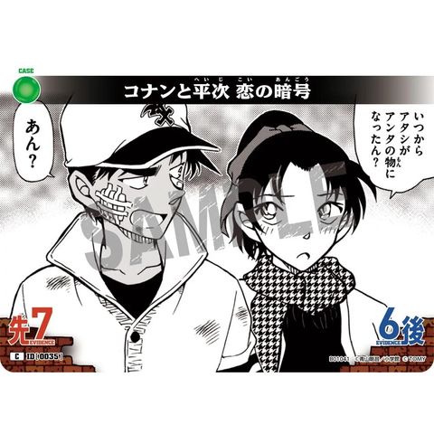 sg-11134275-8258l-mrerm6ymsum8ea