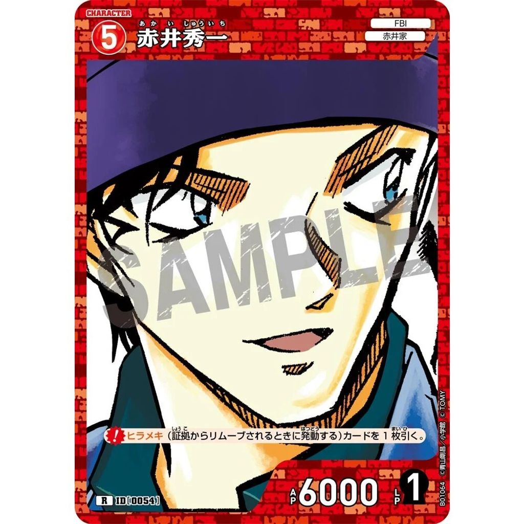 sg-11134275-825ad-mrerm7msbqpzd6