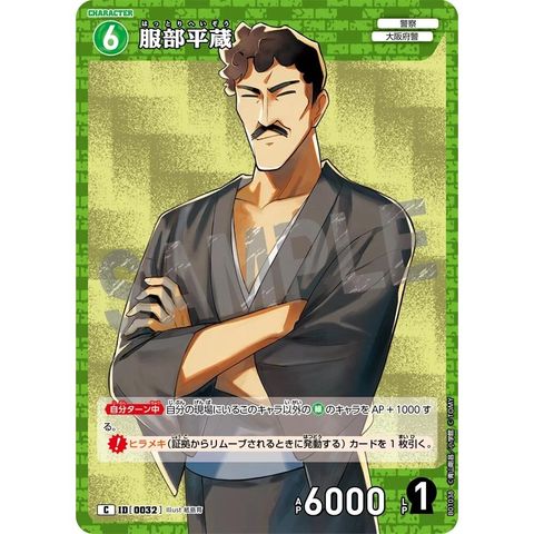 sg-11134275-825a2-mrerm6zse805db