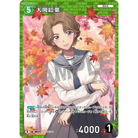 sg-11134275-825ak-mrerm6l7wooyc3