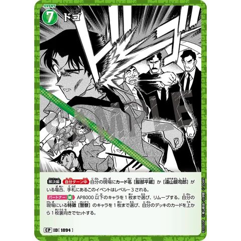 sg-11134275-825aa-mres4t3zlfcw67
