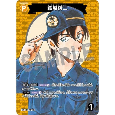 sg-11134275-8257w-mres4u8wgq2s4c