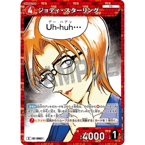 sg-11134275-825al-mrerm7uo5b7m14