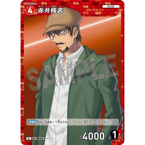 sg-11134275-825b7-mrerm7sdtgxz7b