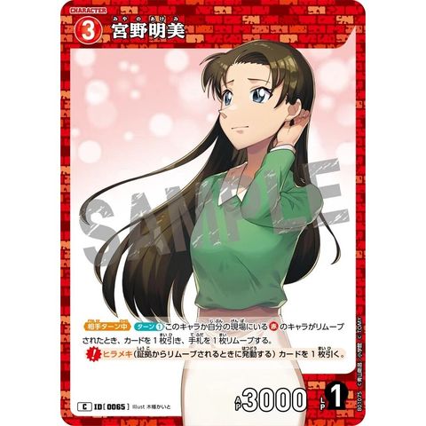 sg-11134275-825ab-mrerm7xqhp8s33