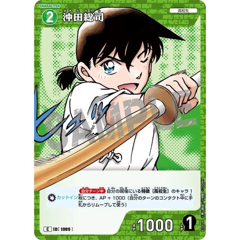 sg-11134275-825a3-mres4t23gvsy80