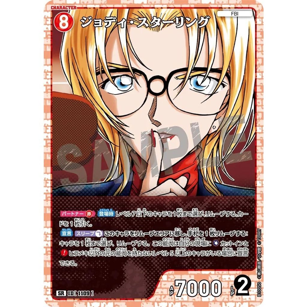 sg-11134275-825b0-mres4tqr98uf69
