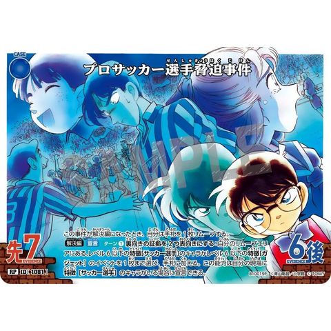 sg-11134275-825a3-mres4sxra22s63