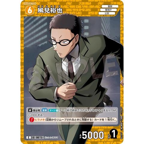 sg-11134275-8258i-mrerm8btca9wc0
