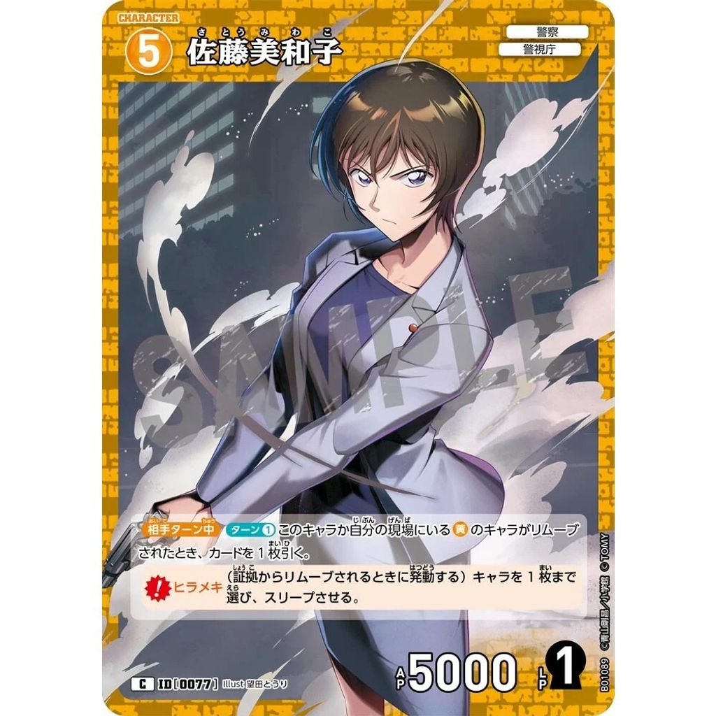 sg-11134275-8258k-mrerm8dsz7cye4