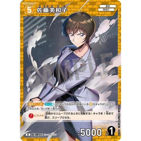 sg-11134275-8258k-mrerm8dsz7cye4