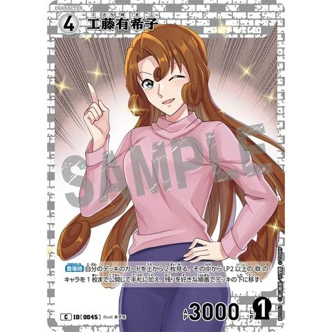 sg-11134275-8258x-mrerm7aw3lkx48