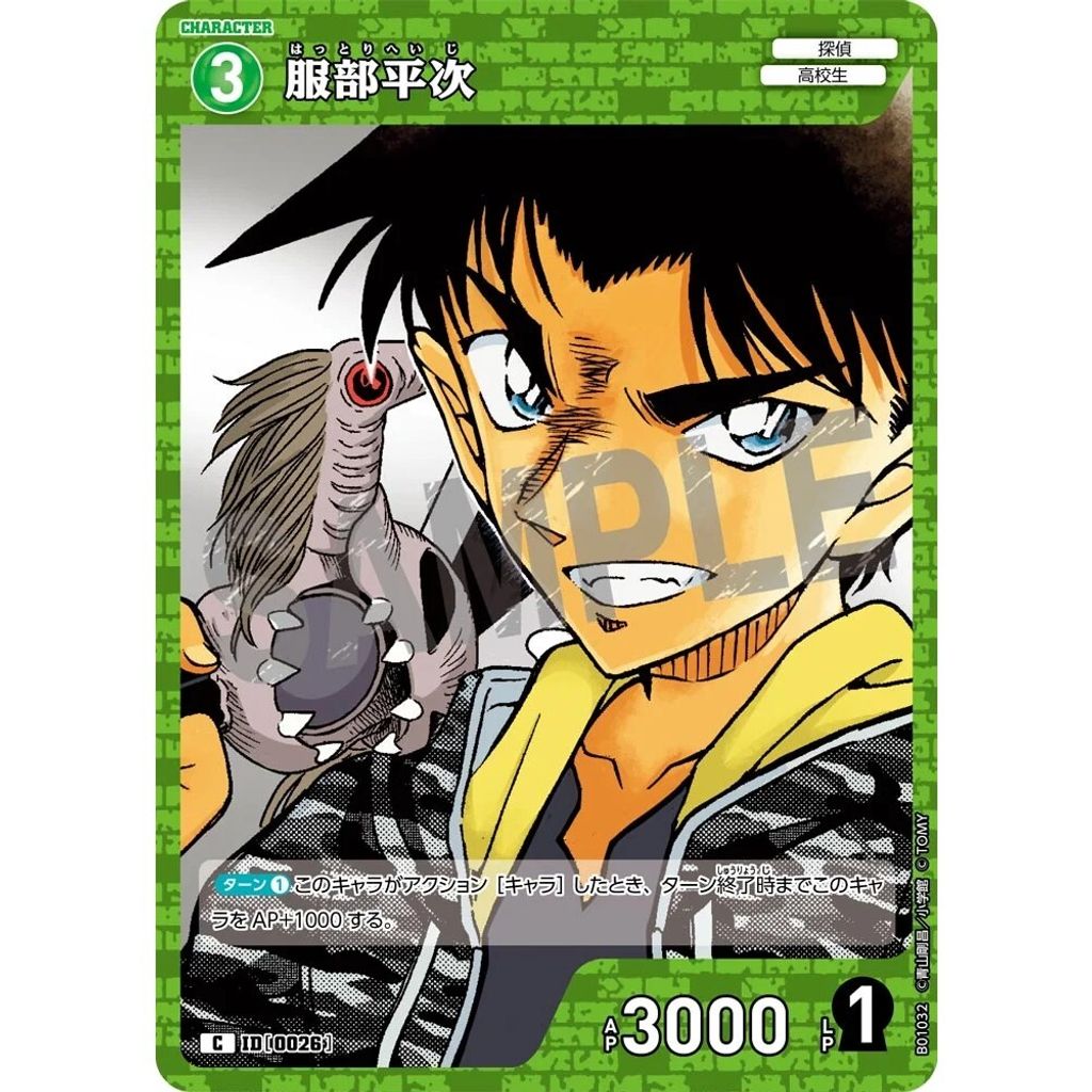 sg-11134275-825aq-mrerm6nsgjr5f0