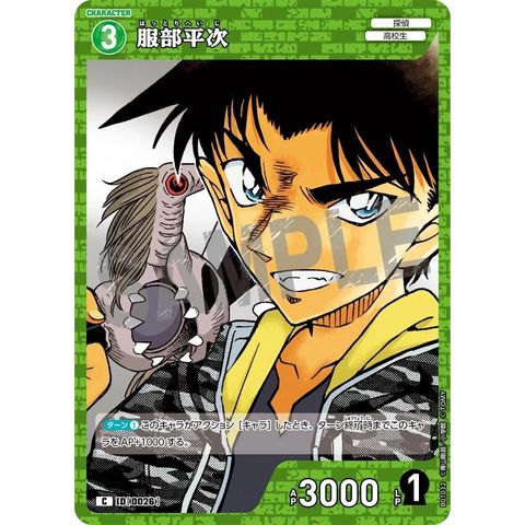sg-11134275-825aq-mrerm6nsgjr5f0