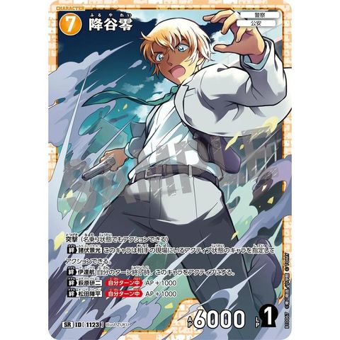 sg-11134275-82593-mres4ucmlwxt6c