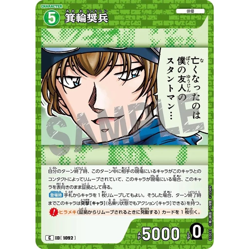 sg-11134275-82589-mres4t2lgfls19