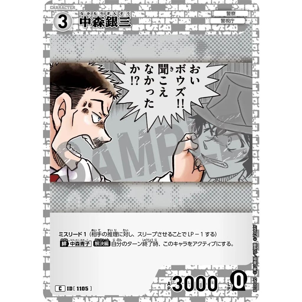 sg-11134275-825ba-mres4tmumu4i49