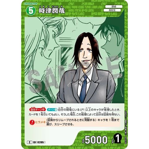 sg-11134275-82586-mrerm004p9fl62