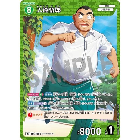 sg-11134275-8259i-mres4t06kagw9b