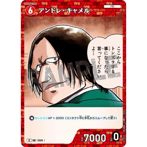sg-11134275-8258c-mres4tudi0hz9b
