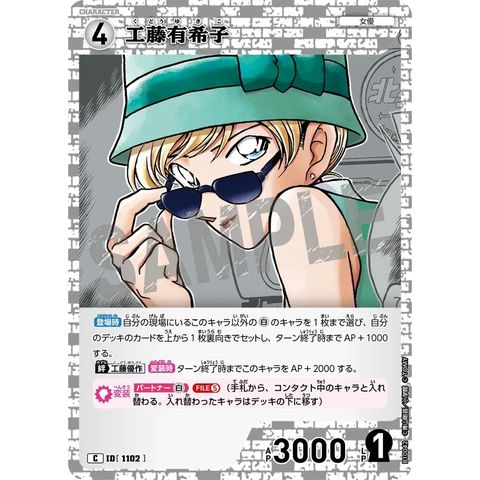 sg-11134275-8258t-mres4tmpwveub4