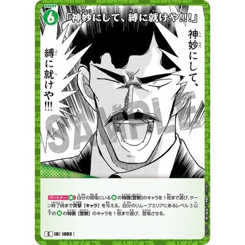 sg-11134275-8259k-mres4t2p5x4wcb