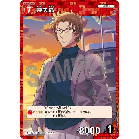 sg-11134275-825aq-mres4tpogyrp40