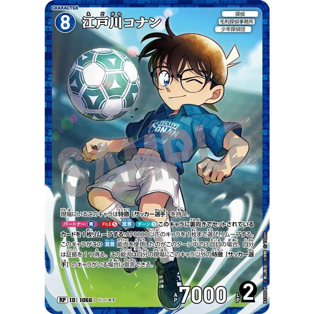 sg-11134275-82586-mres4sgxfu9x13
