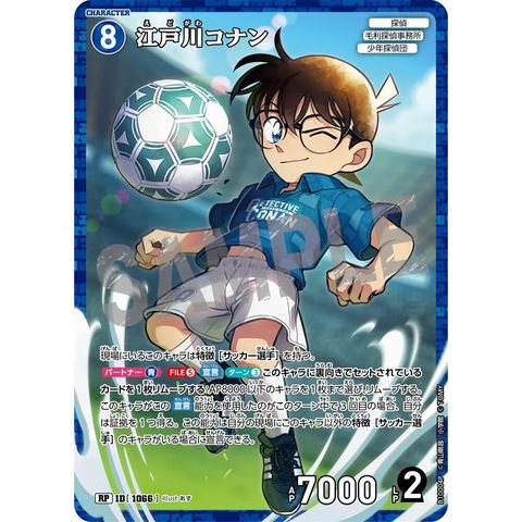 sg-11134275-82586-mres4sgxfu9x13