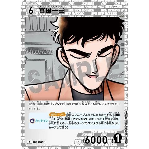 sg-11134275-825b0-mres4tmrtp8gdf