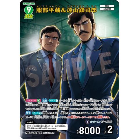 sg-11134275-8258q-mres4szg2ivb76
