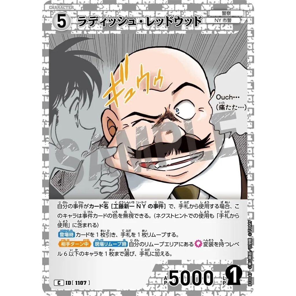 sg-11134275-825ai-mres4tnvz3lsdc