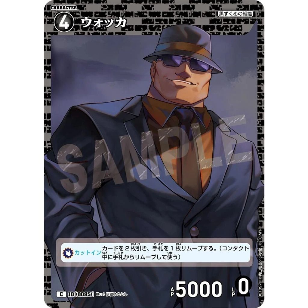 sg-11134275-825aj-mrerm8m2ymf9ff
