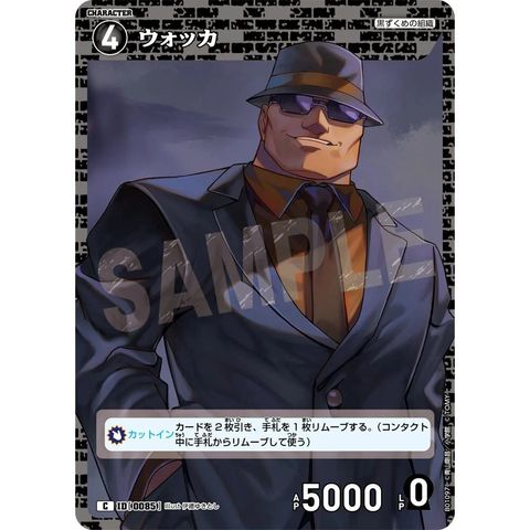 sg-11134275-825aj-mrerm8m2ymf9ff