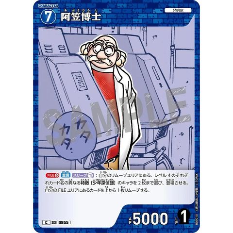 sg-11134275-8258t-mres4vvgxybr59