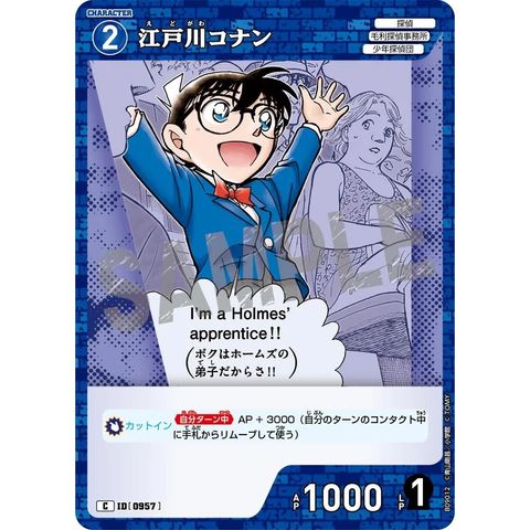 sg-11134275-8259b-mres4vxn69e478