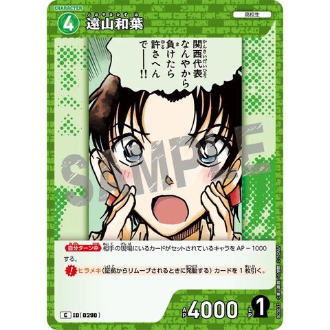 sg-11134275-8259z-mrerlzyh4dtu41