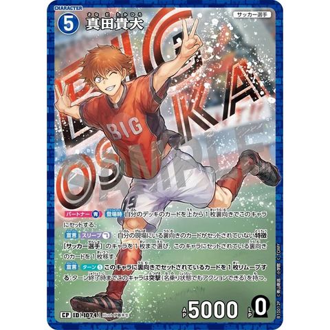 sg-11134275-825a3-mres4sh66fws2b