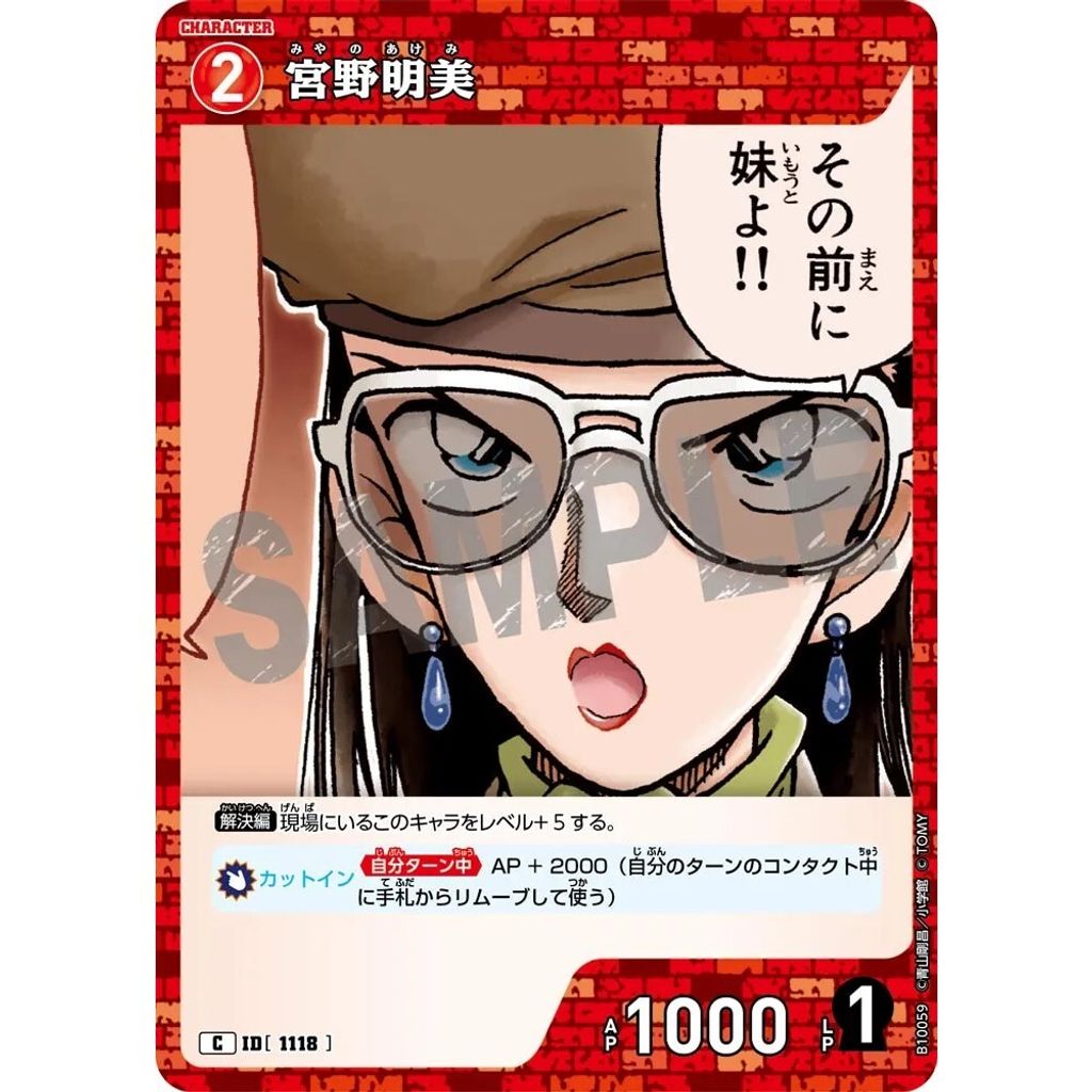 sg-11134275-825b2-mres4u37jdvq92