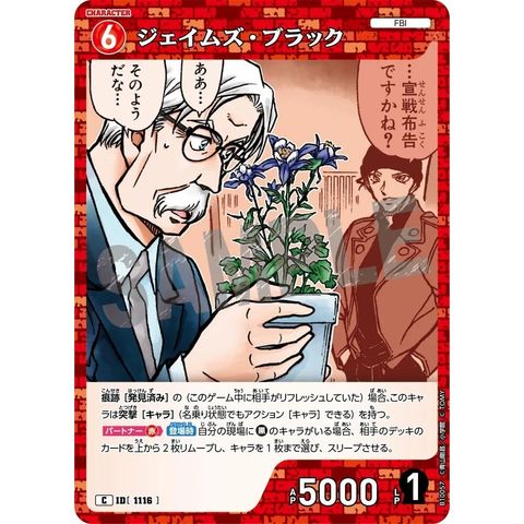 sg-11134275-82594-mres4tveg6py11