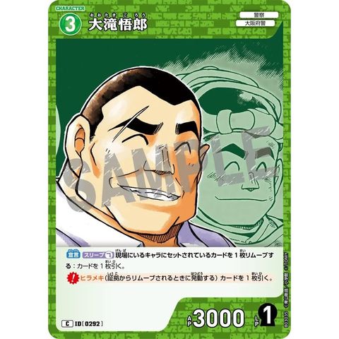 sg-11134275-825az-mrerlzzt2psc78