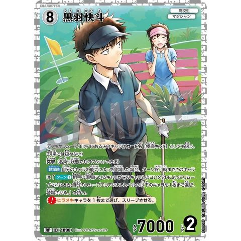 sg-11134275-8259r-mres4tk7ti4m7f
