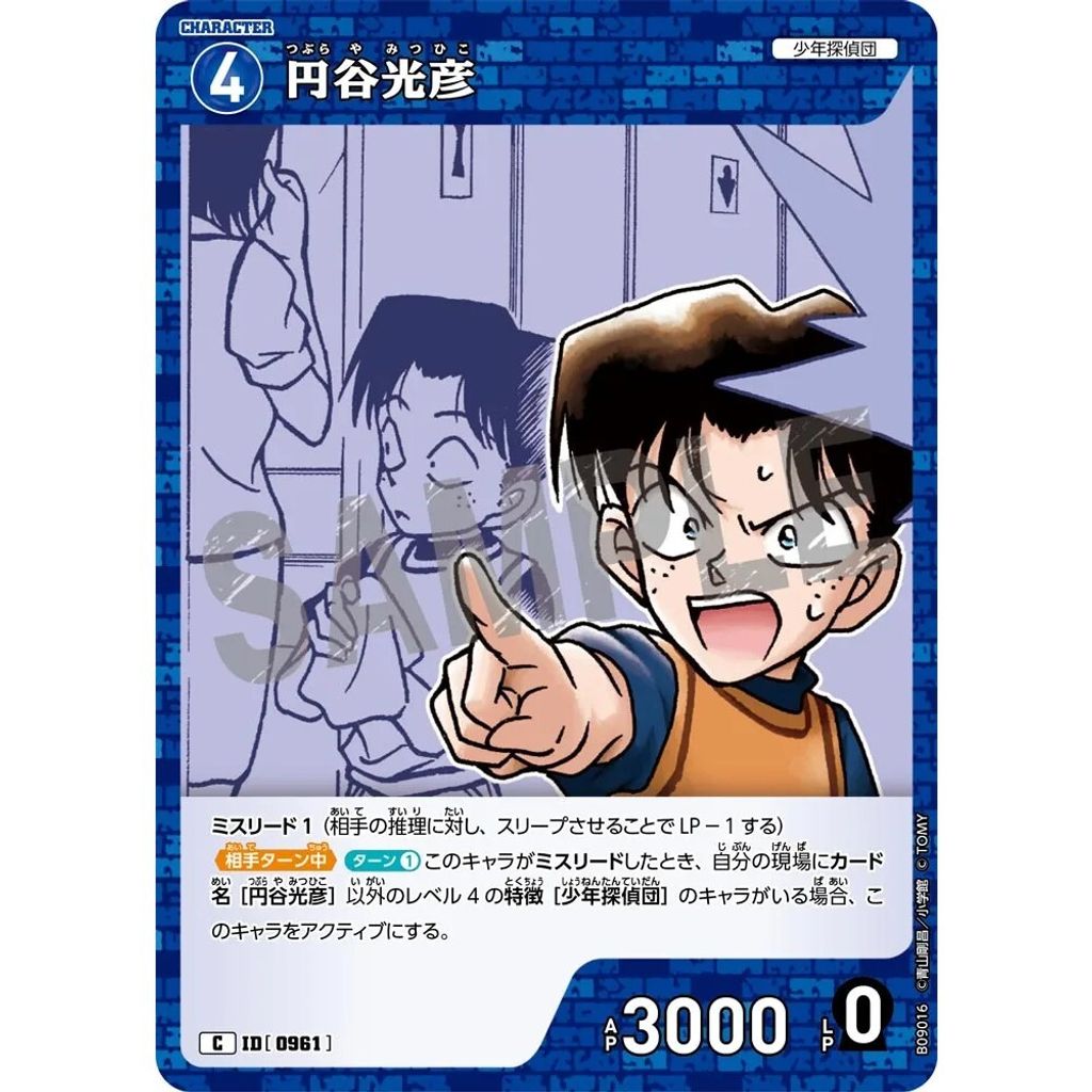 sg-11134275-825bd-mres4vz45u6c68