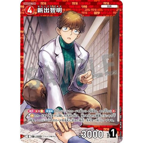 sg-11134275-8259m-mres4tt3t3wkcc