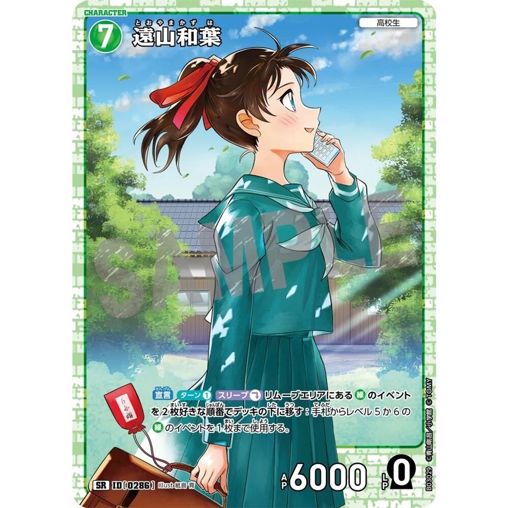 sg-11134275-825aa-mrerlzwm8sg65d