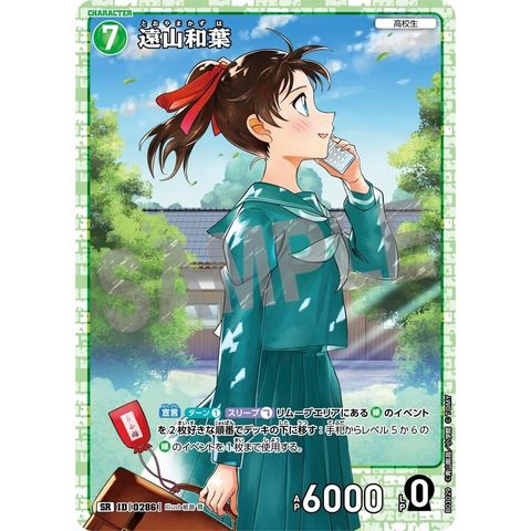 sg-11134275-825aa-mrerlzwm8sg65d