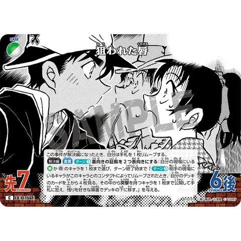 sg-11134275-825ad-mres4vfueww7c0